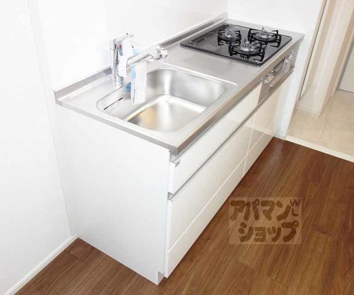 【ヴィラ双葉】間取