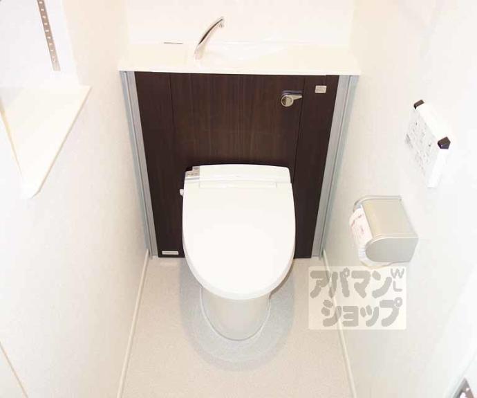 【ヴィラ双葉】間取