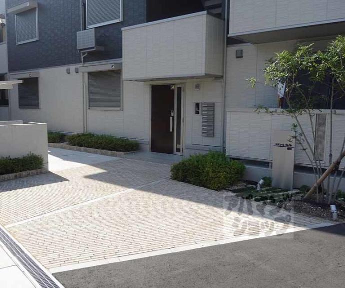 【セジュールクレスト桂川】間取