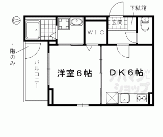 【ｆｏｒｅｓｔａ　御所ノ内】