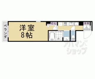 【ダリア佐智木村】