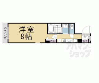 【ダリア佐智木村】