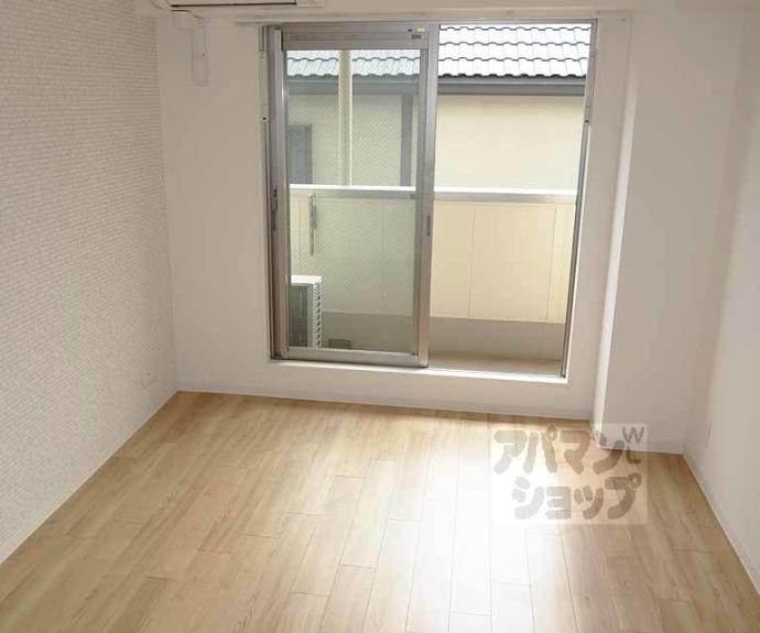 【ダリア佐智木村】間取