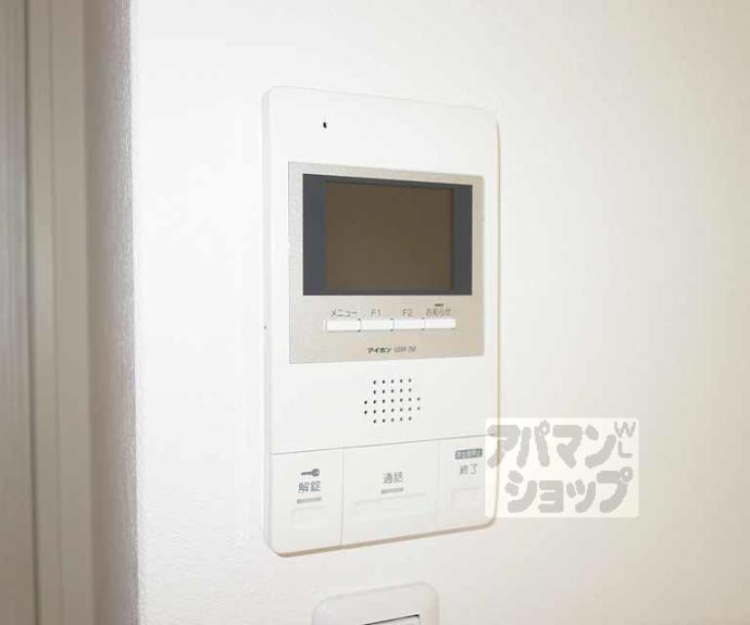 【ダリア佐智木村】間取