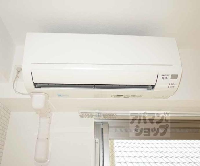 【ダリア佐智木村】間取