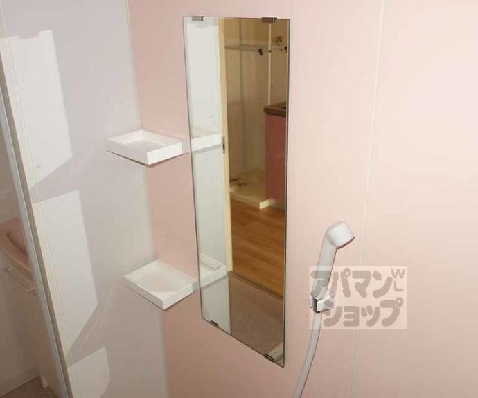 【ダリア佐智木村】間取