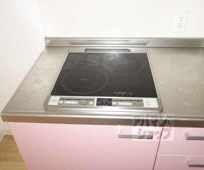 【ダリア佐智木村】間取