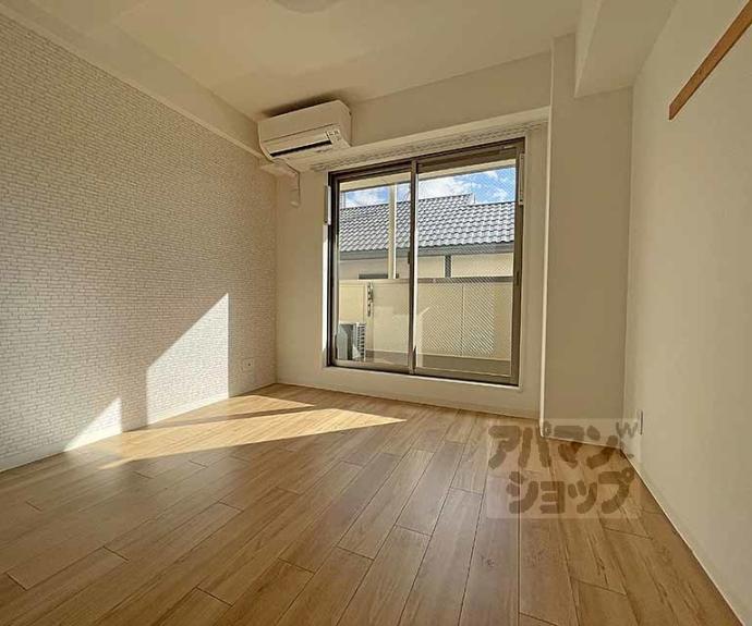 【ダリア佐智木村】間取