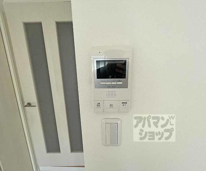 【ダリア佐智木村】間取