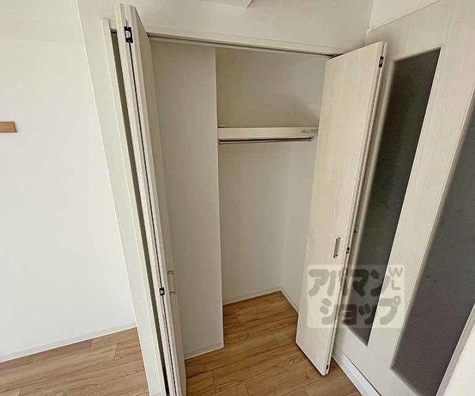 【ダリア佐智木村】間取