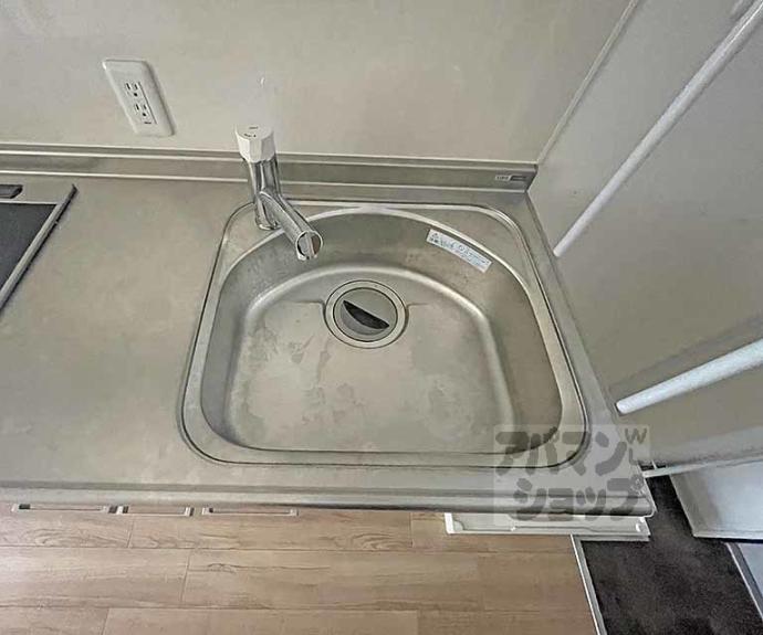 【ダリア佐智木村】間取