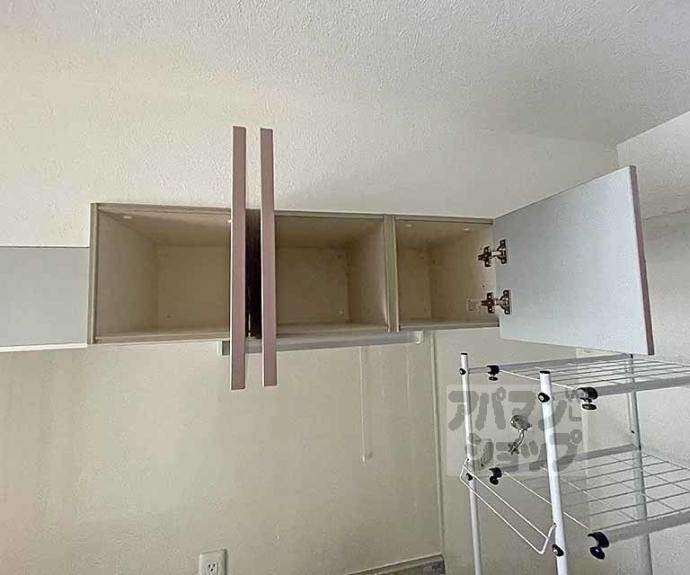 【ダリア佐智木村】間取