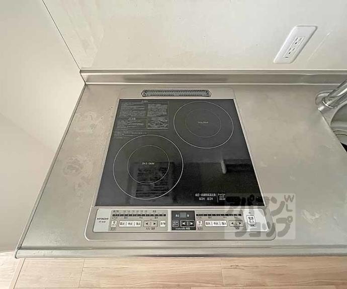 【ダリア佐智木村】間取