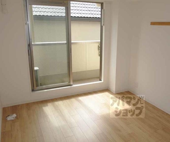 【ダリア佐智木村】間取