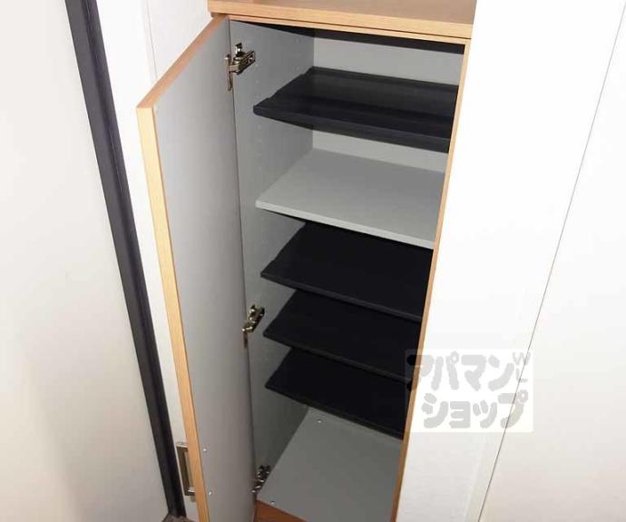 【ダリア佐智木村】間取