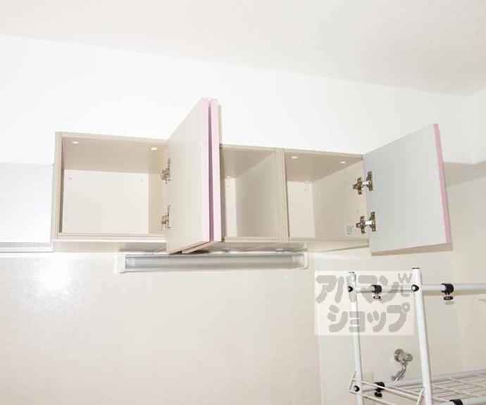 【ダリア佐智木村】間取