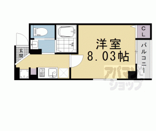 【ボンジュール東山】