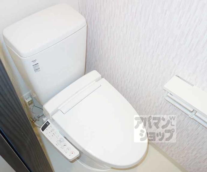 【ボンジュール東山】間取