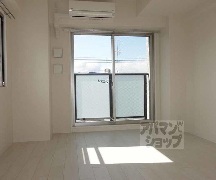 【エスリード京都吉祥院】間取