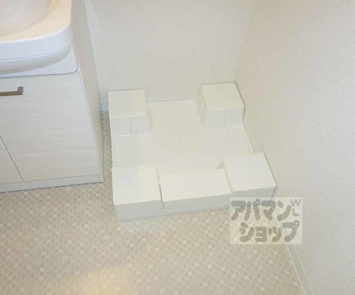 【エスリード京都吉祥院】間取