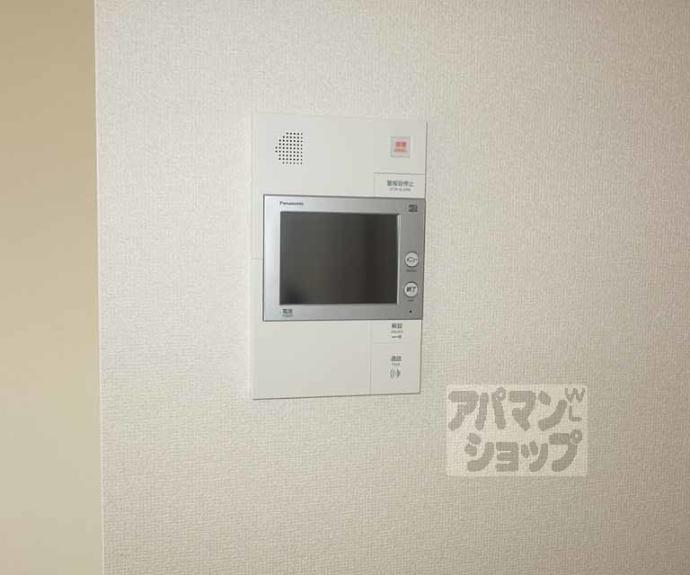 【エスリード京都吉祥院】間取