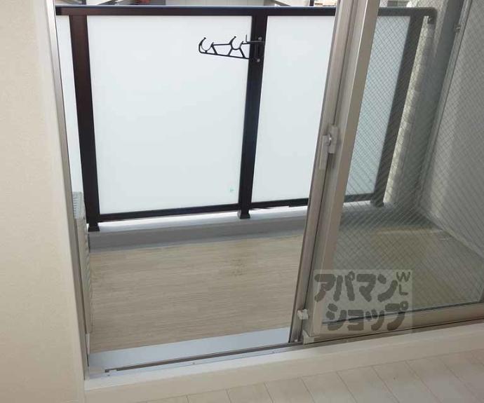 【エスリード京都吉祥院】間取