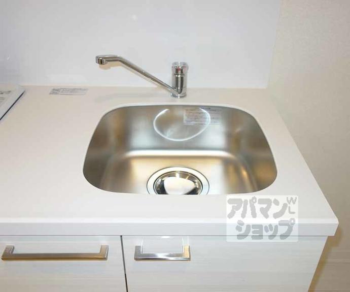 【エスリード京都吉祥院】間取