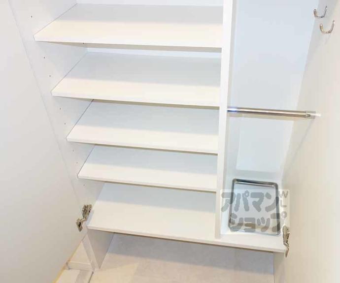 【エスリード京都吉祥院】間取