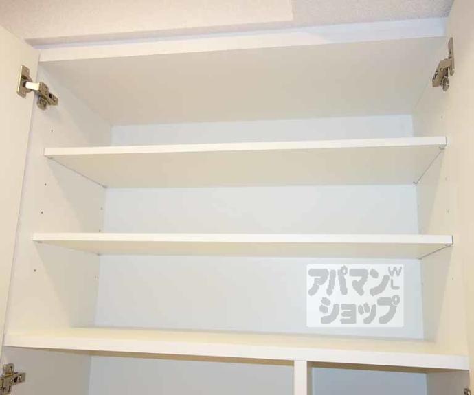 【エスリード京都吉祥院】間取