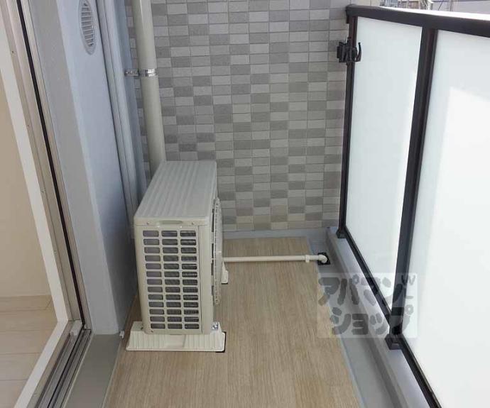 【エスリード京都吉祥院】間取