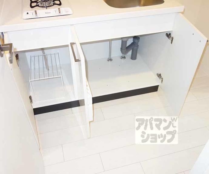 【エスリード京都吉祥院】間取