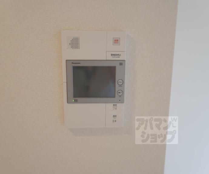 【エスリード京都吉祥院】間取