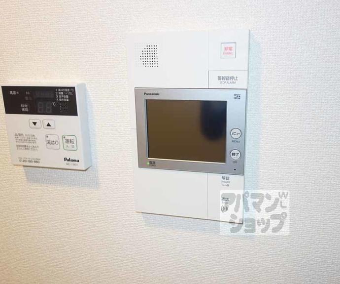 【エスリード京都吉祥院】間取
