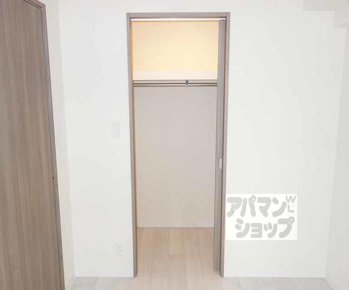 【エスリード京都吉祥院】間取