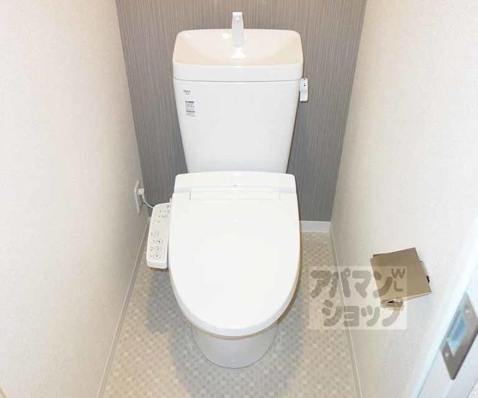 【エスリード京都吉祥院】間取