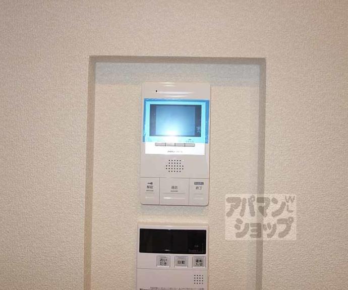 【シャーメゾンエステート】間取