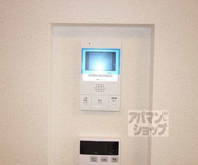 【シャーメゾンエステート】間取