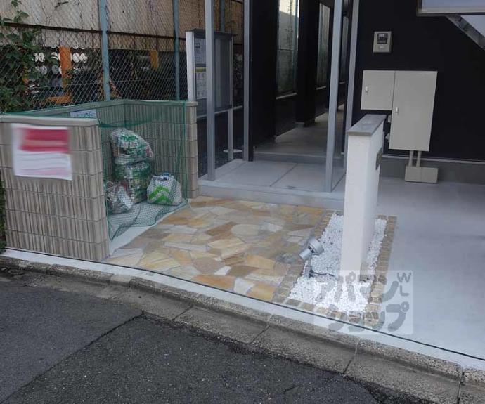 【クレール洛南】間取