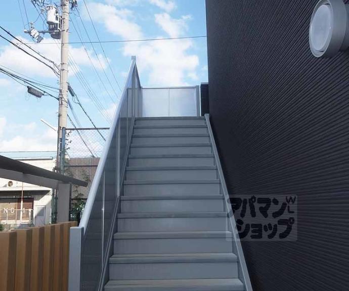 【クレール洛南】間取