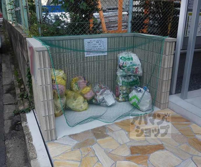 【クレール洛南】間取