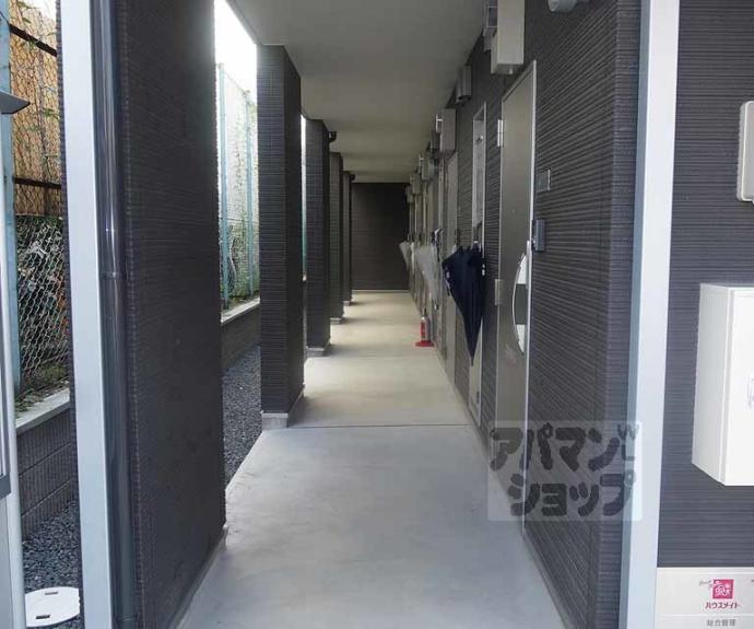 【クレール洛南】間取