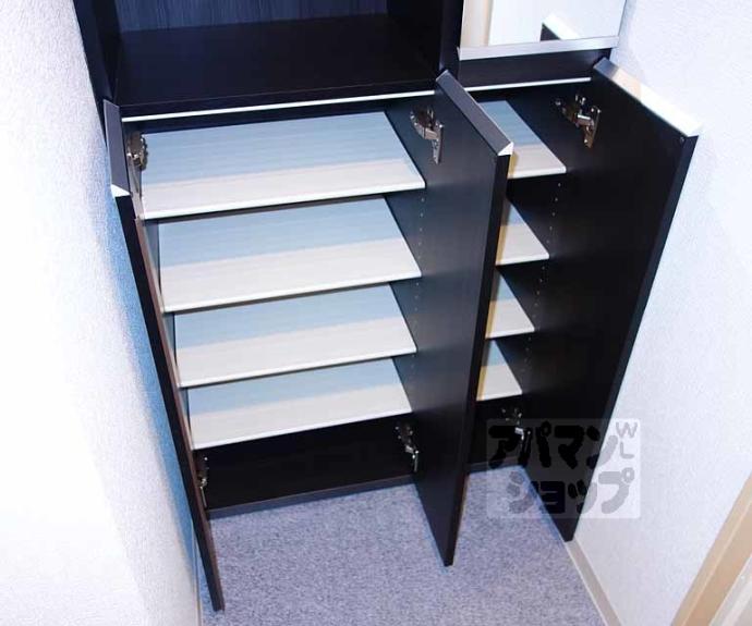 【アクール吉祥院】間取