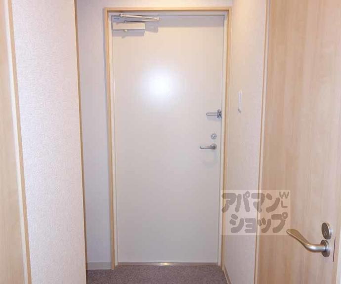 【アクール吉祥院】間取