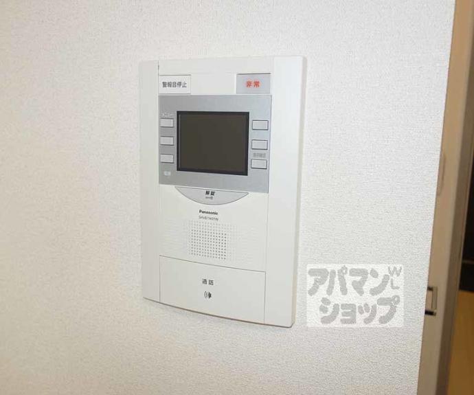 【プレサンスＴＨＥ　ＫＹＯＴＯ　華苑】間取