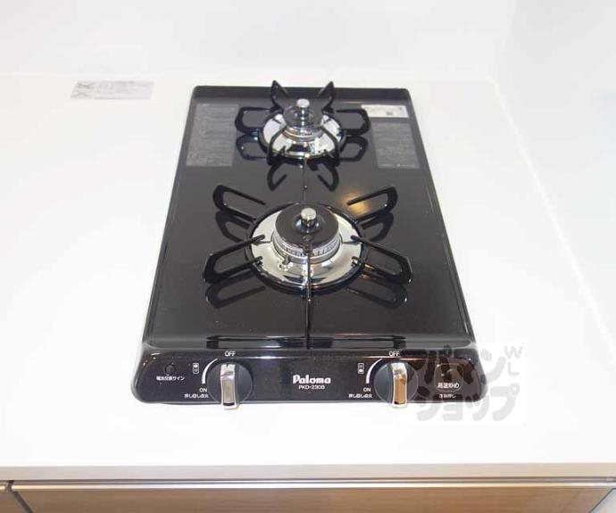 【プレサンスＴＨＥ　ＫＹＯＴＯ　華苑】間取