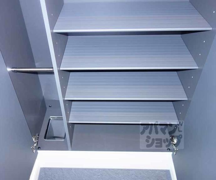 【プレサンスＴＨＥ　ＫＹＯＴＯ　華苑】間取