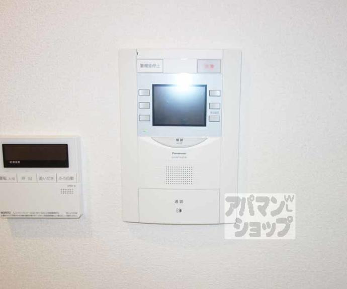 【プレサンスＴＨＥ　ＫＹＯＴＯ　華苑】間取