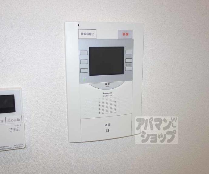 【プレサンスTHE KYOTO 華苑】間取