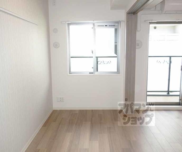 【プレサンスTHE KYOTO 華苑】間取