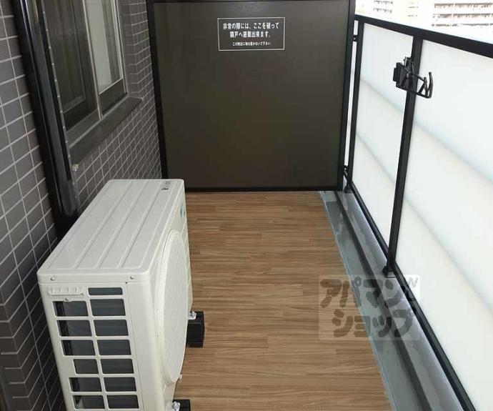 【プレサンスTHE KYOTO 華苑】間取